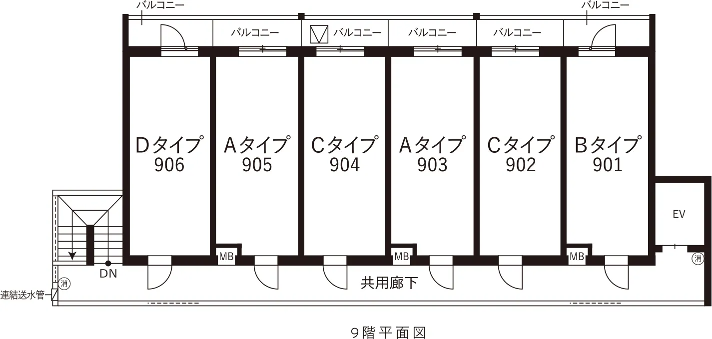 9階平面図